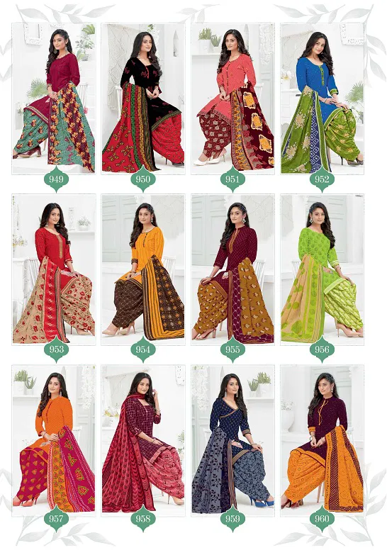 Shivani Pakhi 11 Regular Wear Cotton Printed Ready Made Salwar Suit Collection
